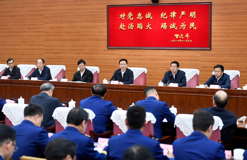 肉丝美女被操韩正出席深入学习贯彻习近平总书记为国家综合性消防...